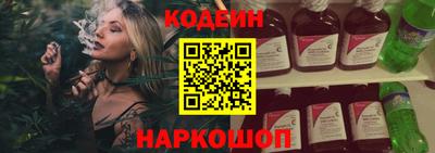 скорость mdpv Пугачёв