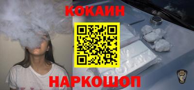 героин Пыть-Ях