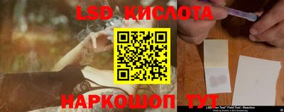 героин Пыть-Ях