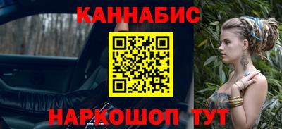 скорость mdpv Пугачёв