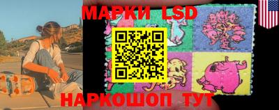 мефедрон мука Пушкино