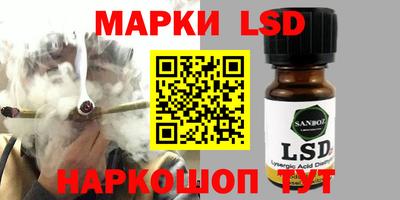 скорость mdpv Пугачёв