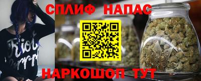 мефедрон мука Пушкино