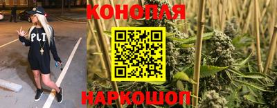 героин Пыть-Ях