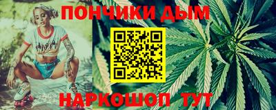 скорость mdpv Пугачёв