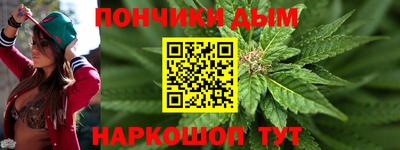 героин Пыть-Ях