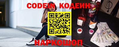 скорость mdpv Пугачёв
