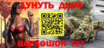 героин Пыть-Ях