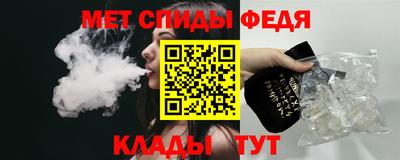 героин Пыть-Ях
