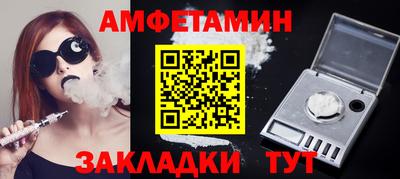 героин Пыть-Ях