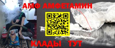 скорость mdpv Пугачёв