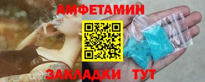 героин Пыть-Ях