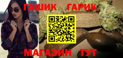 героин Пыть-Ях