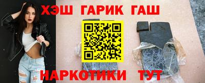 героин Пыть-Ях