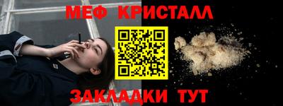 героин Пыть-Ях
