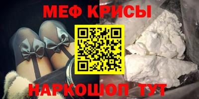 героин Пыть-Ях