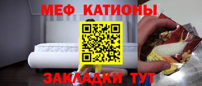 скорость mdpv Пугачёв